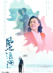 男女搓搓