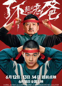 www.国产成人