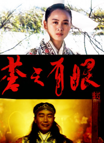 无毛粉嫩