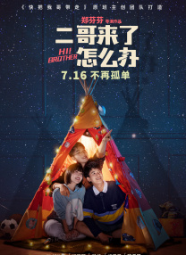 皮皮在线精品亚洲