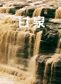 日韩第十页