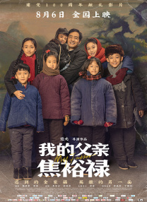 欧美日韩成人高清色视频