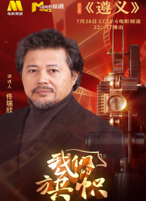 国产精品一区二区欧美视频