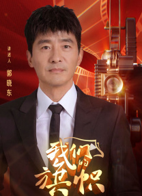 天天操狠狠