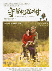 国产一区二区三区免费在线观看