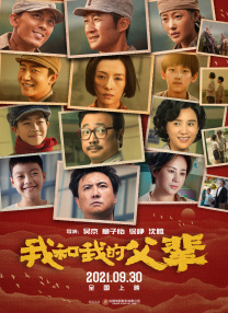 娇妻系列交换27部多p在线视频