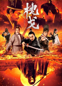 激情图区