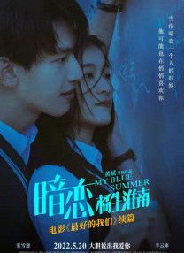 (粗口,调教,高h)主奴小说任