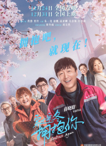 小妹妹