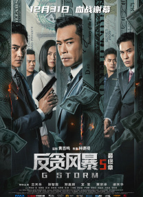 草堂湾社区人口