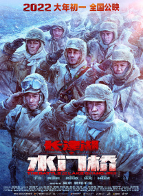 亚洲国产精品欧美综合