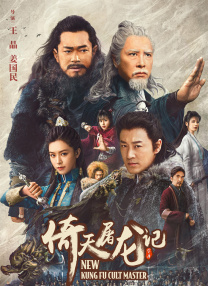 欧美爱爱网