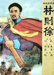 贪婪欲望之岛