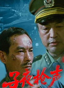 久久精品嫩草影院免费看