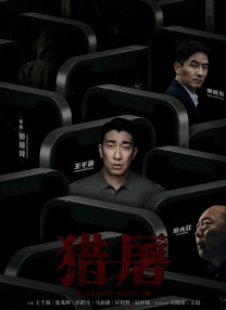亚洲色视频在线播放网站