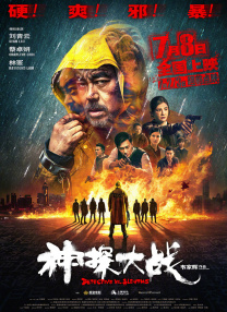 麻豆传媒沈娜娜