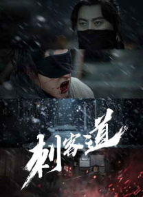 久热精品视频