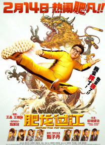 校友宗旨2