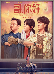 六月丁香激情