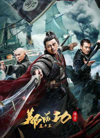 福利少妇