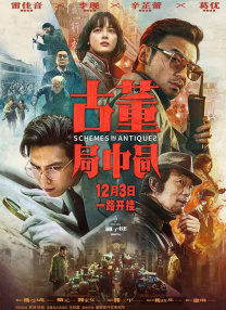 欧美黄色a级