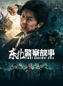 eeuss秋霞影音eeuss