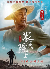 久久综合九色综合欧美