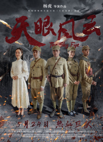 欧美在线|亚洲