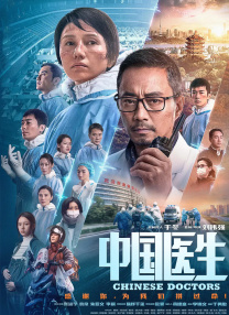 蜜桃一区
