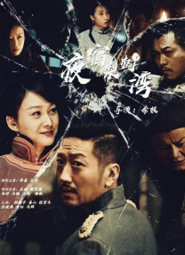 亚洲国产欧美在线观看