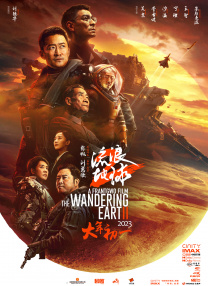 亚洲资源在线播放