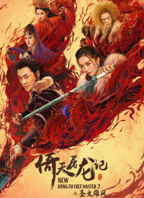 黄色91免费版