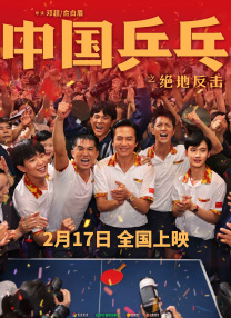 国产高清免费午夜在线视频