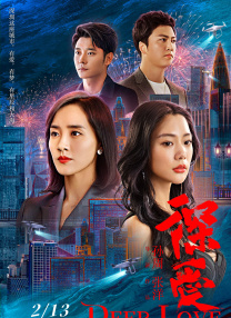 午夜色婷婷