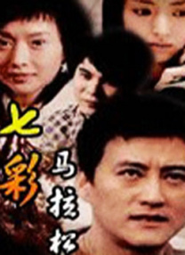 亚洲欧美另类在线