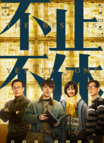 国产啪精品视频
