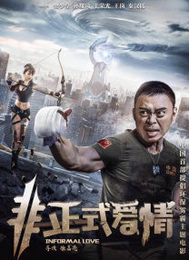 久久久久北条麻妃免费看
