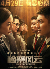 68久久久久欧美精品观看