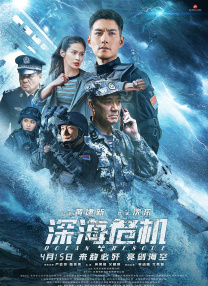 精品久久久三级丝袜