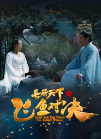 超玩妹社區301