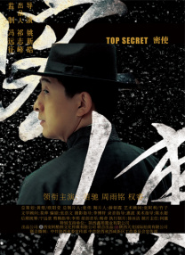西西美女荫道口