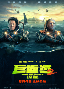 99久久99久久精品免费看子