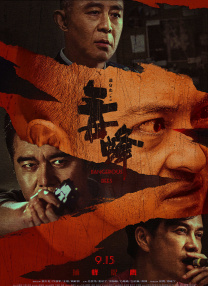 ak福利电影网