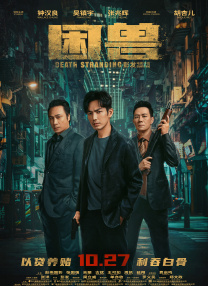 与上司的暧昧