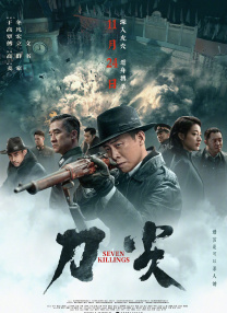 亚洲第一页在线观看