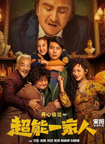狼人成人综合亚洲