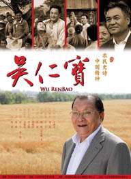 心虚有人