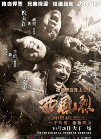 五月花综合网