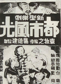 看娇妻被两朋友共用
