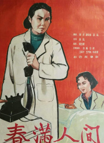 天天搞天天色